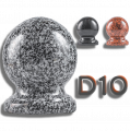 Шар D10