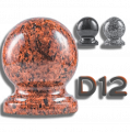 Шар D12