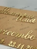Буквы AISI 304 шрифт #4 (45*33 см. нержавеющая сталь, покрытие Нитрид титана, трафарет в комплекте)арт:2358