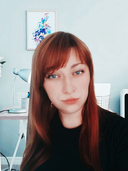 Алёна