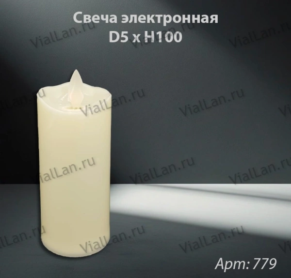 Свеча лампады электрическая D5 x H100, арт:779