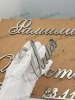 Буквы AISI 304 шрифт #4 (45*33 см. нержавеющая сталь, трафарет в комплекте)арт:2359