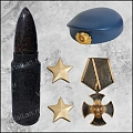 Военные, СВО