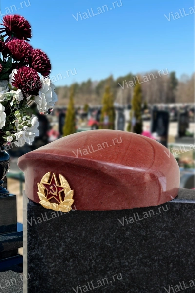 Берет (22*19*8, гранит Малиновый Кварцит) арт:1763