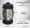 Лампада стеклянная Prima 1 (25*13*13, корпус прямоугольный, колба прозрачное стекло, пластик черный, роза с бутонами золото, в упаковке 6 штук) арт:1852