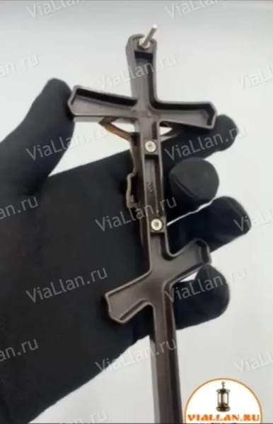 Крест V2 P1 (20*7,5, Бронза, цвет Бронза, Православный) арт:1028