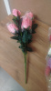 Цветы одиночные BLZ 11 арт:2407