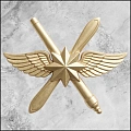 Эмблемы гранитные Эмблемы гранитные