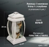 +Лампада стеклянная Голуби Prima 6 (25*12*12, корпус прямоугольный, колба прозрачное стекло, пластик белый, Голубь х2 золото, в упаковке 6 шт.) арт:1905
